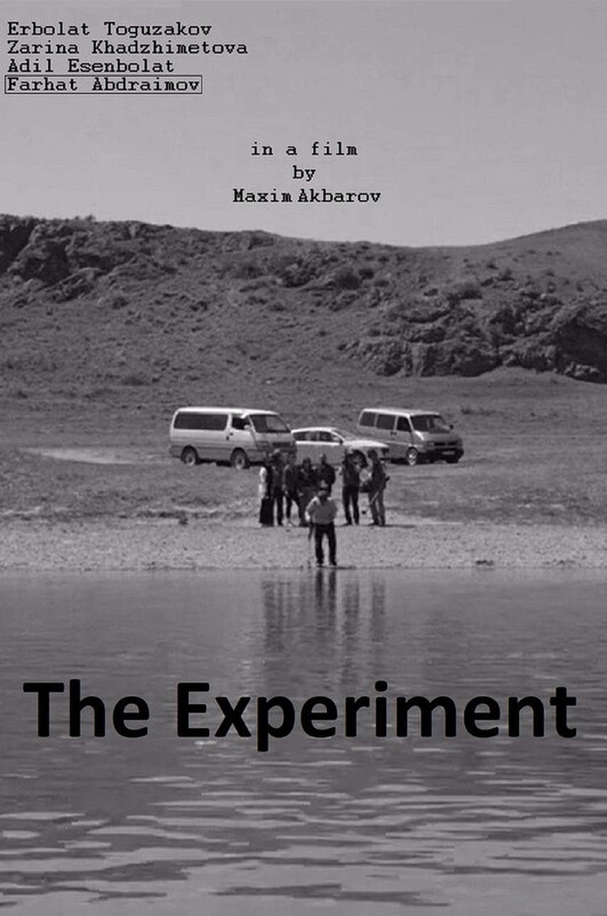 The Experiment