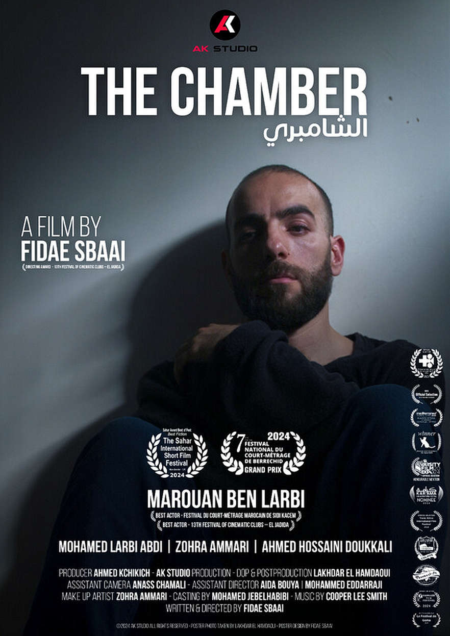 The Chamber