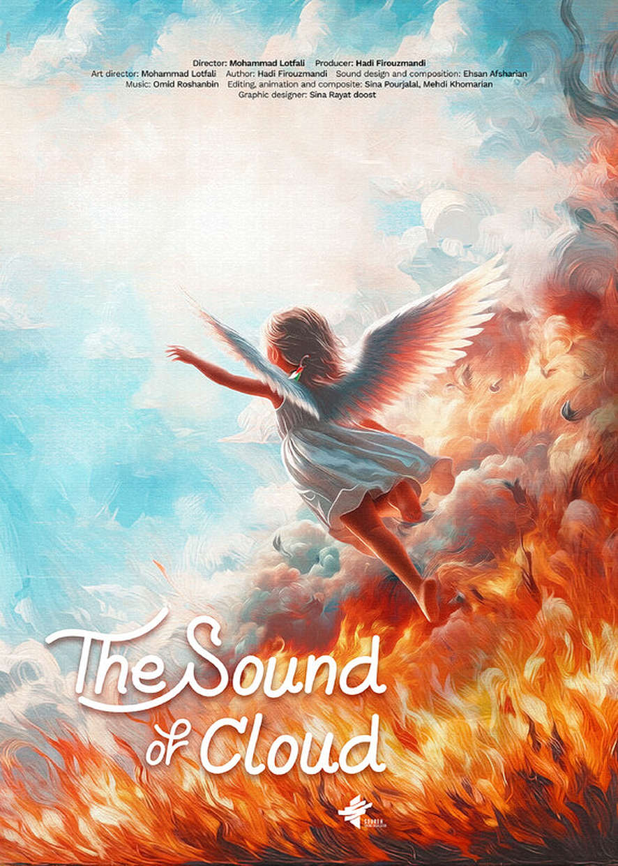 The sound of clouds