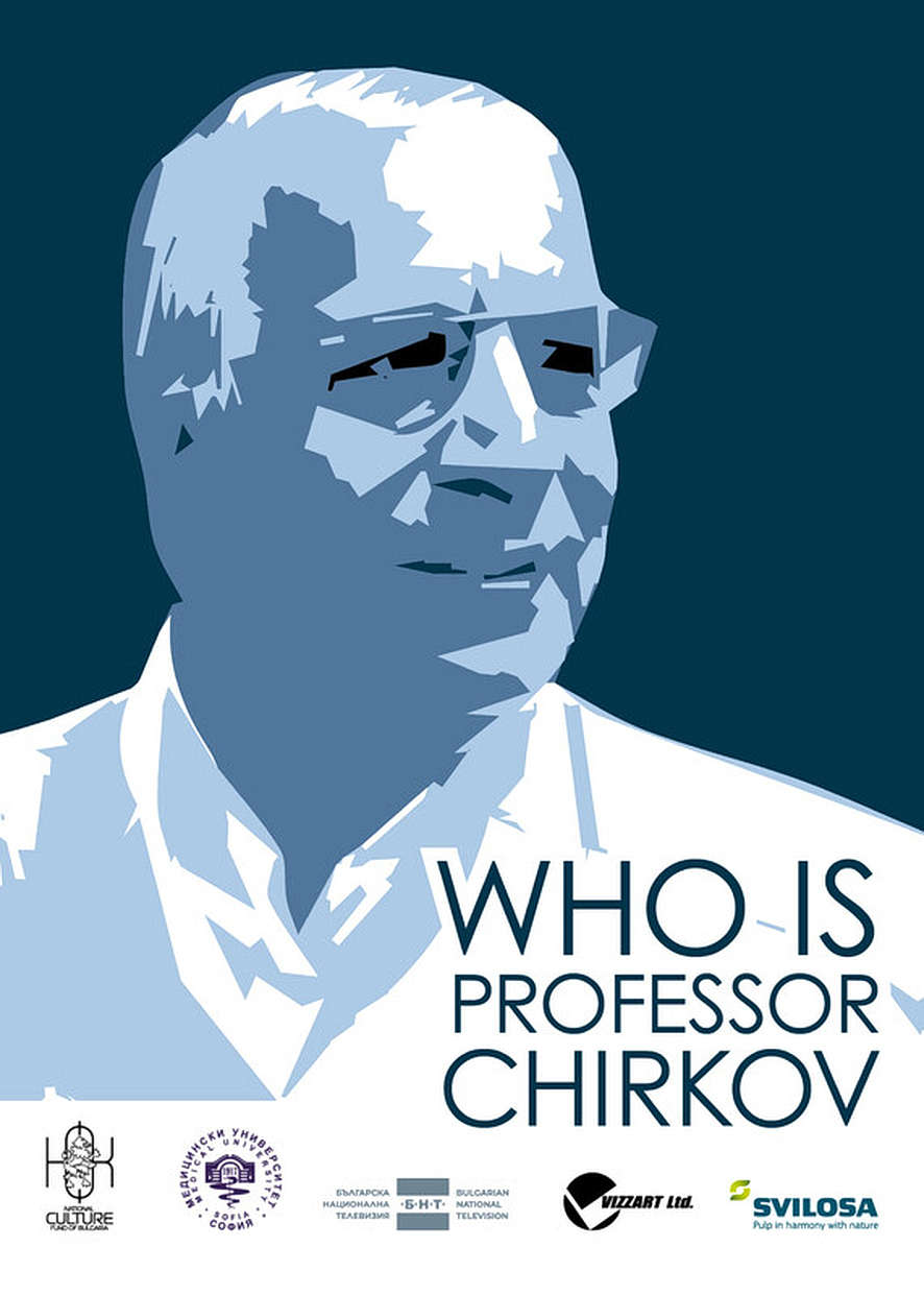 Who is prof. Chirkov?