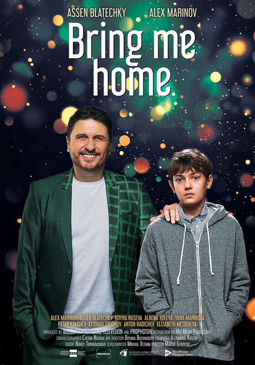 Bring Me Home