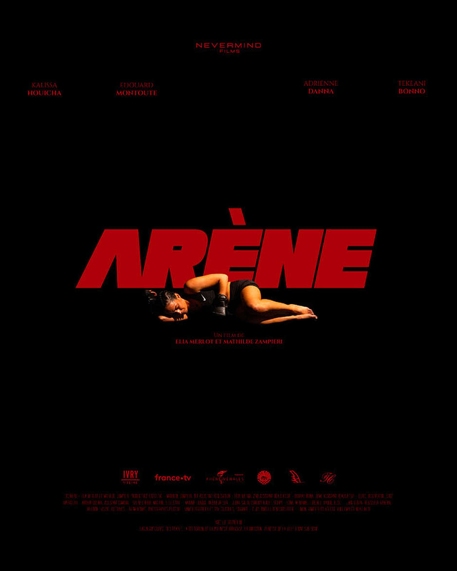 Arena