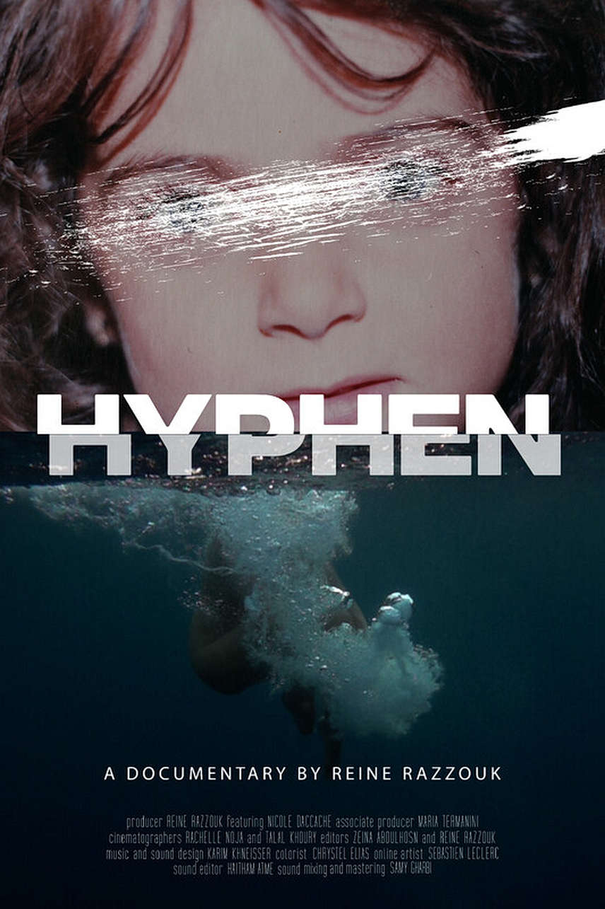 Hyphen