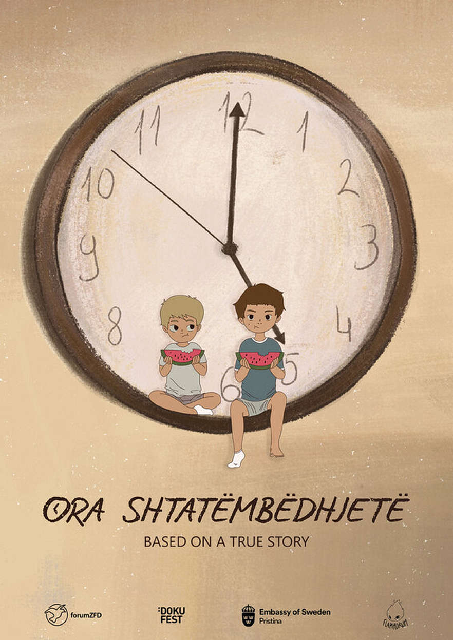 17 O