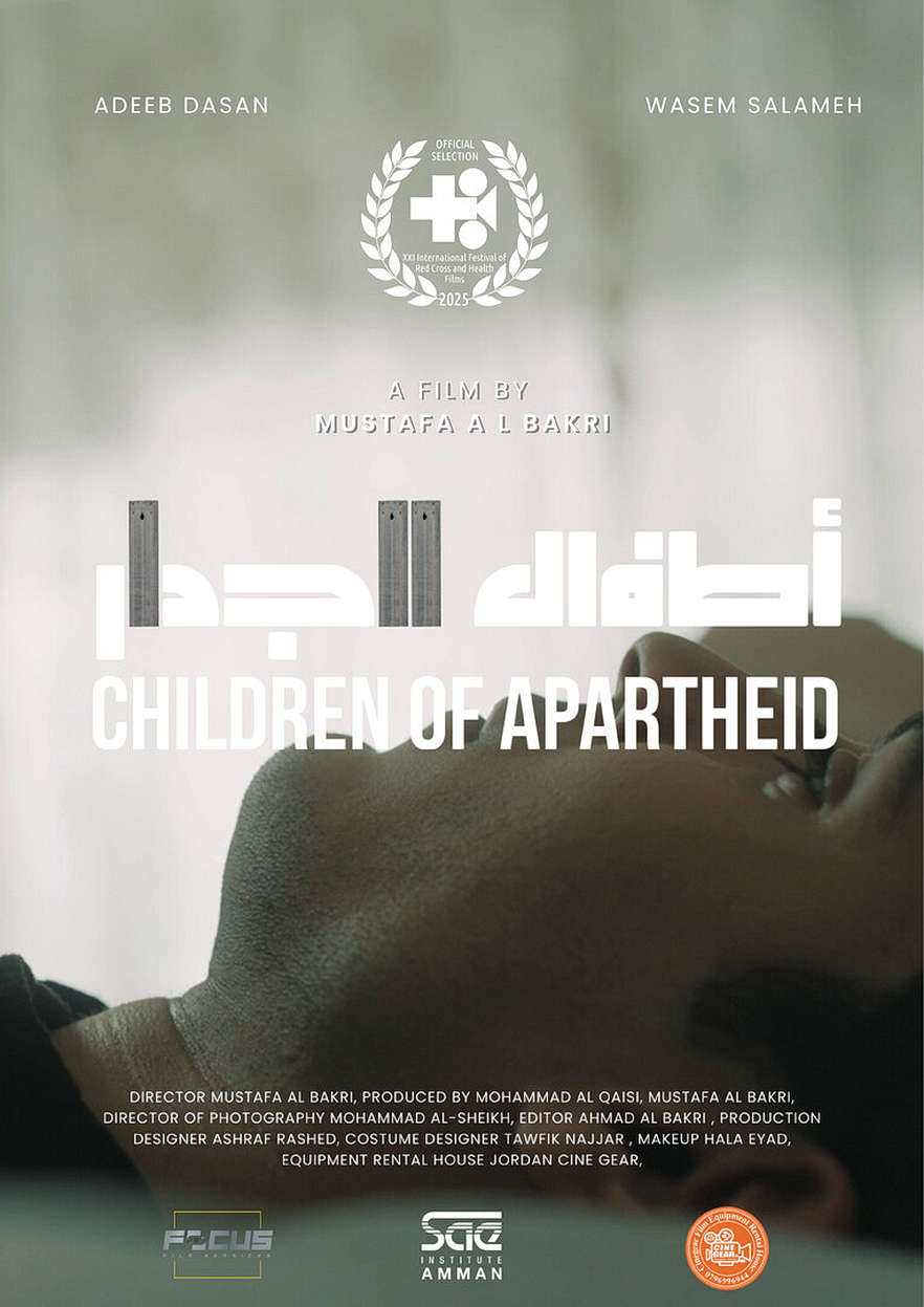 Children of Apartheid